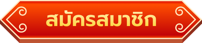 popup register hengjing168