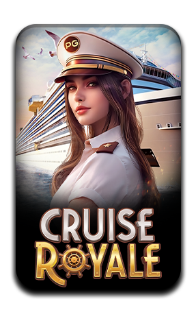 เกมส์ยอดนิยม