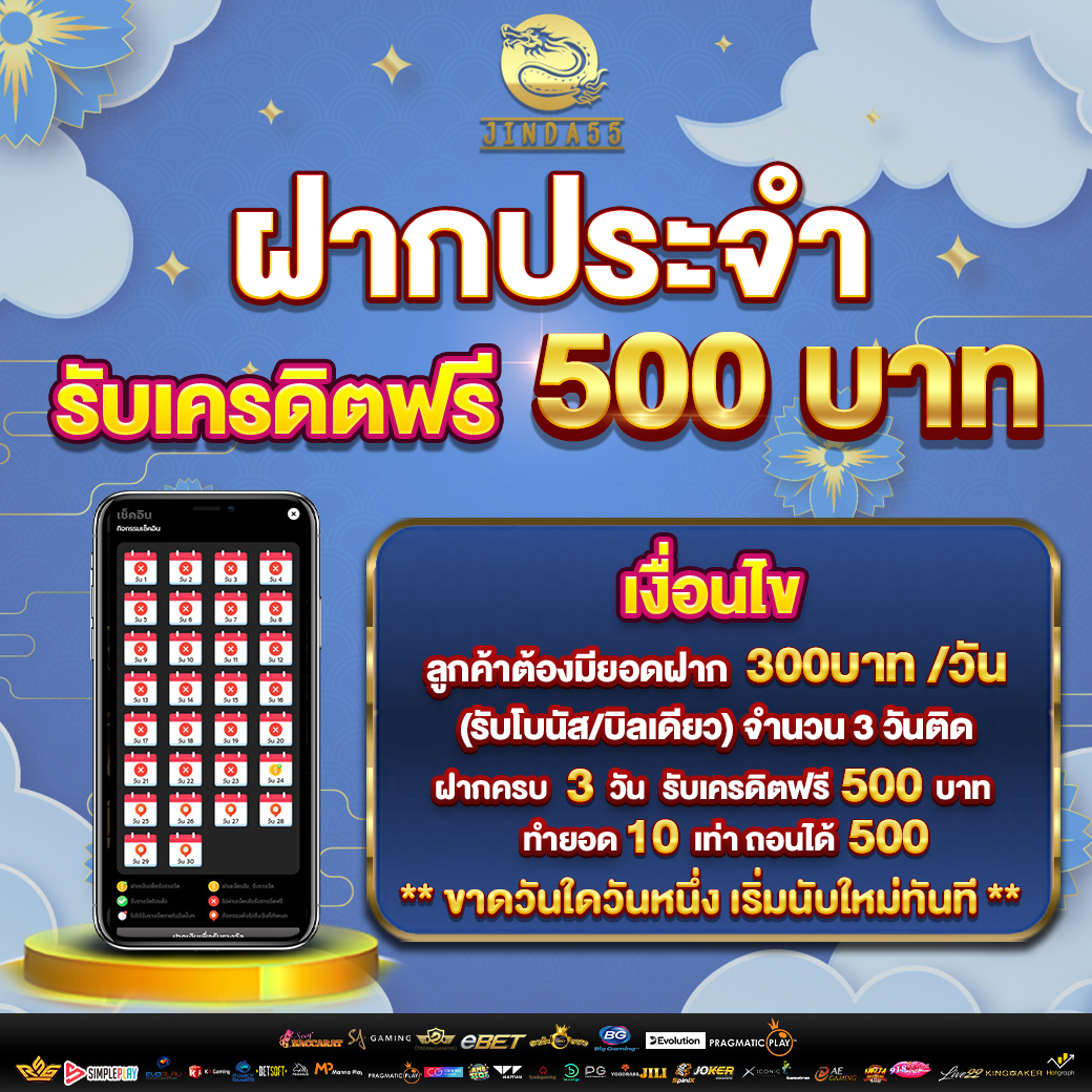 activity hengjing168